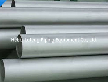 High quality steel material 202 seamless stainless steel pipe