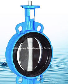 wafer butterfly valve,butterfly valve