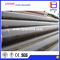 China carbon steel pipe/ carbon steel pipe